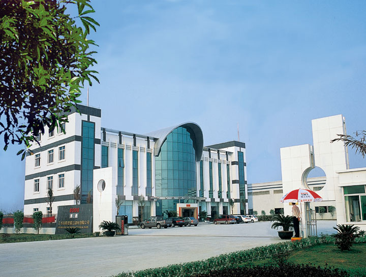 广东草莓视频下载黄精工建材有限公司佛山总部办公大楼.jpg