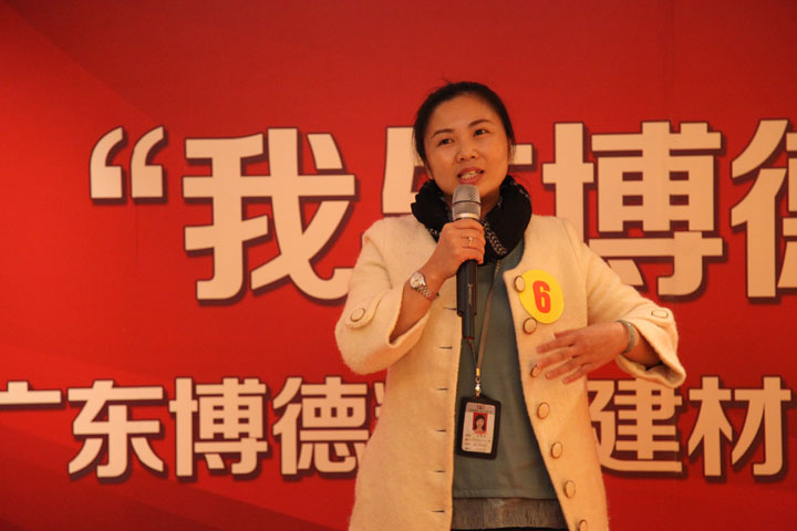 三等奖：设计部余秀凤《草莓视频下载黄，温暖的家》_1.jpg