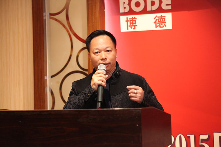 广东草莓视频下载黄精工建材有限公司董事长叶荣恒点评发言_1.jpg