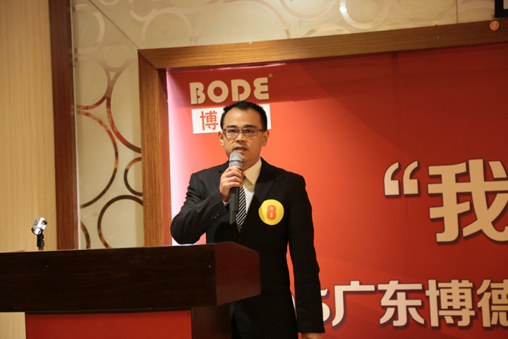 8号选手：系统工程部 黄增鑫.jpg