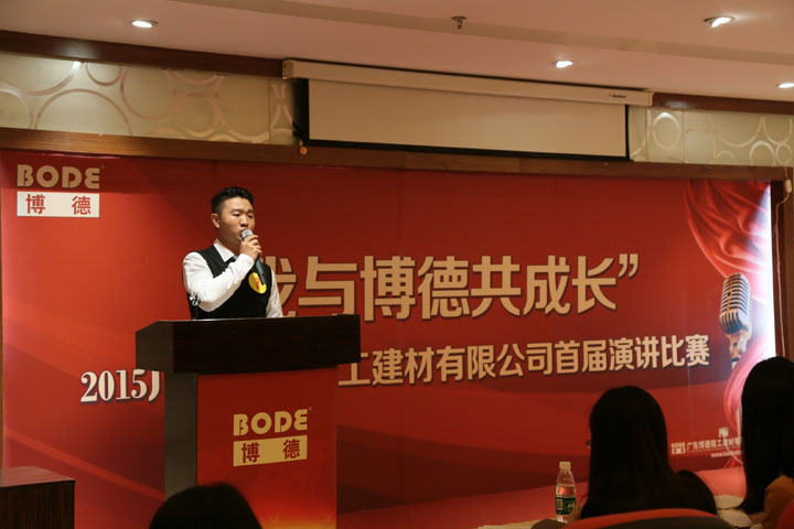 7号选手：昊博事业部 孙柯德.jpg