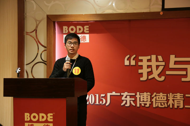 11号选手：市场策划部 李健泉.jpg