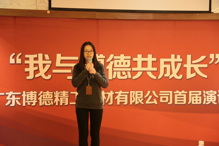 1号选手：财务中心黎婉纤.jpg