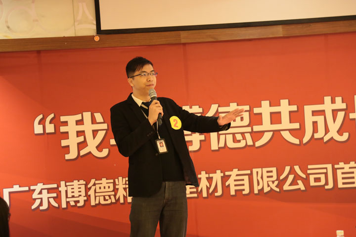 2号选手：管理部冯桂机.jpg