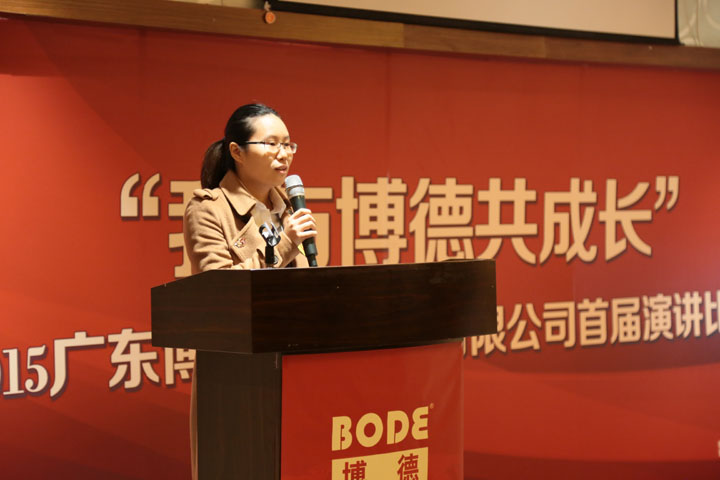 3号选手：审计部 江云霏.jpg