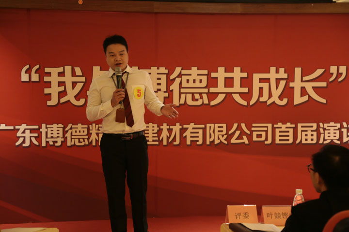 5号选手：草莓视频下载黄事业部廖伟全.jpg