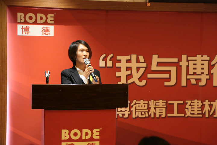 6号选手：综合服务部 邱静婷.jpg