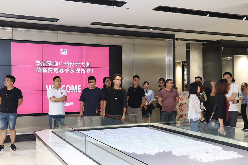 广州设计师大咖莅临草莓视频下载黄展示
