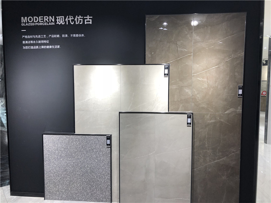 草莓视频下载黄现代瓷砖